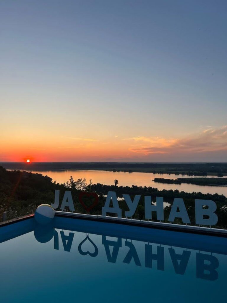 Dunavska panorama 16